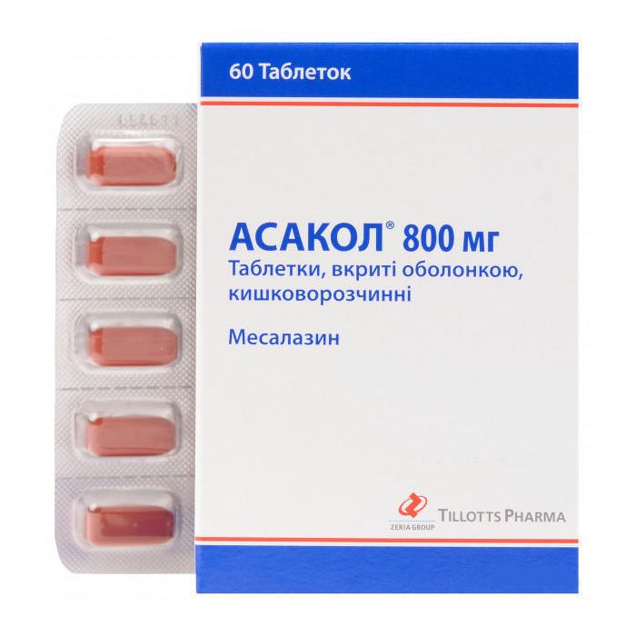 Асакол 800 мг таблетки №60