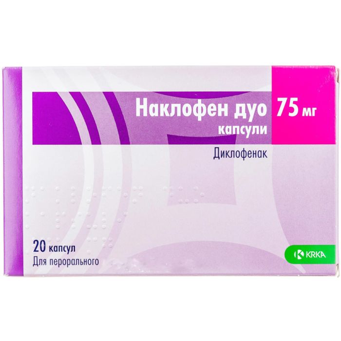 Наклофен Дуо 75 мг капсули №20
