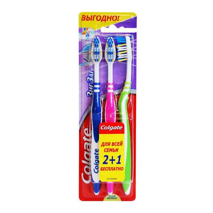 Зубная щетка Colgate Зиг Заг Plus средняя 2+1 бесплатно