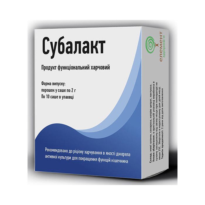 Cубалакт саше №10