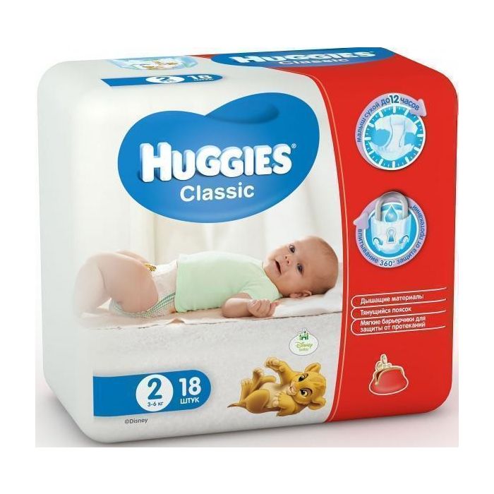 Підгузки Huggies Classic р.2 (3-6 кг) 18 шт