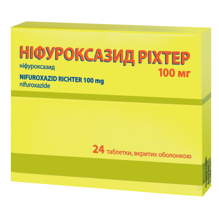 Ніфуроксазид 100 мг таблетки №24