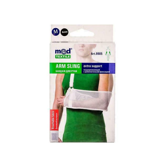 Бандаж Medtextile для руки підтримуючий з додатковою фіксацією (білий), розмір M
