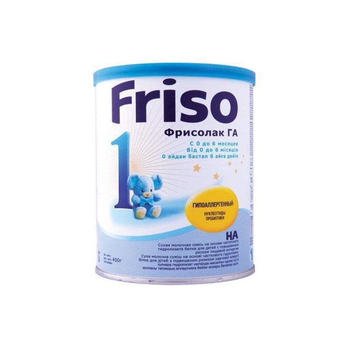 Суміш молочна Friso Фрісолак 1 Гіпоалергенна 400 г