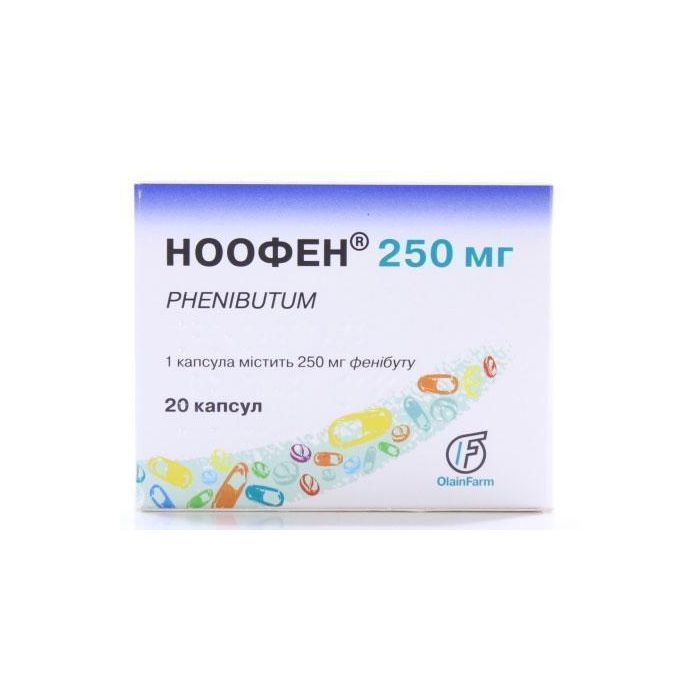 Ноофен 250 мг капсули №20