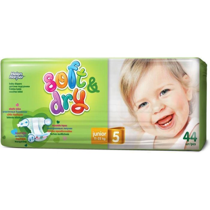 Підгузки Helen Harper Ultra Soft &  Dry р.5 (11-25 кг) Junior 44 шт