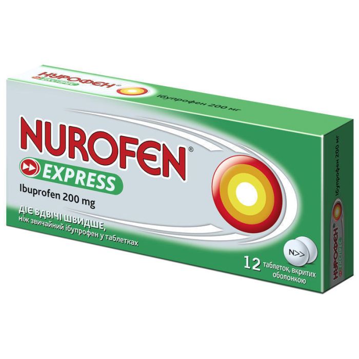Нурофен експрес 200 мг таблетки №12