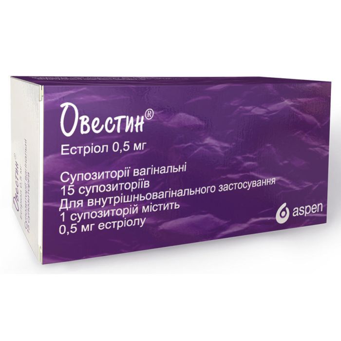 Овестин 0,5 мг супозиторії вагінальні №15