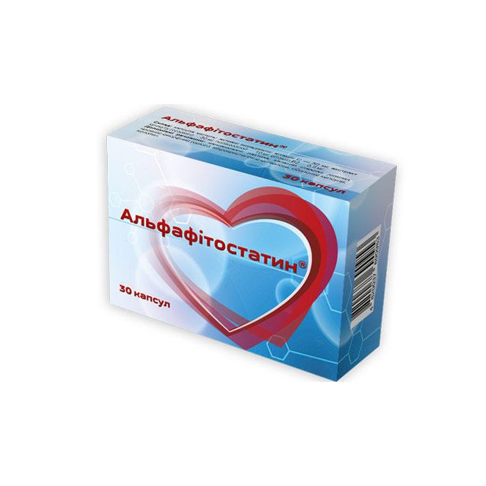 Альфафітостатин 250 мг капсули №30