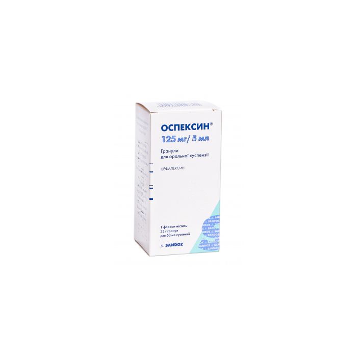 Оспексин гранули для приготування суспензії 125 мг/5 мл суспензія 60 мл №1