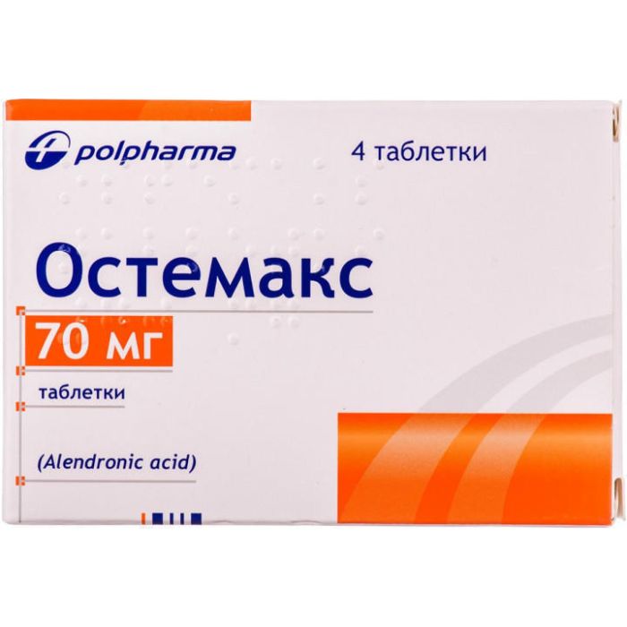 Остемакс 70 мг таблетки №4