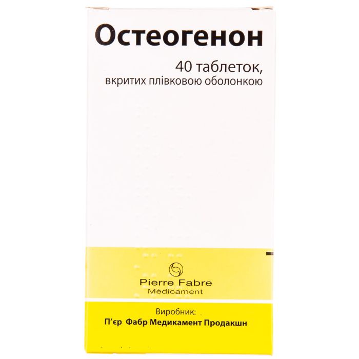 Остеогенон №40 таблетки(остеопороз)