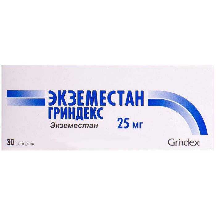 Екземестан Гріндекс 25 мг таблетки №30