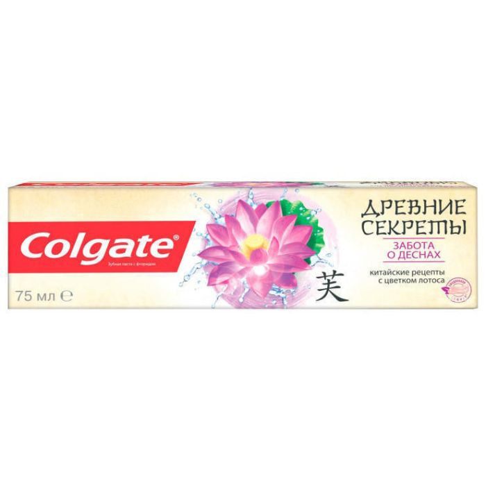 Зубна паста Colgate Стародавні секрети Турбота про Ясна 75 мл