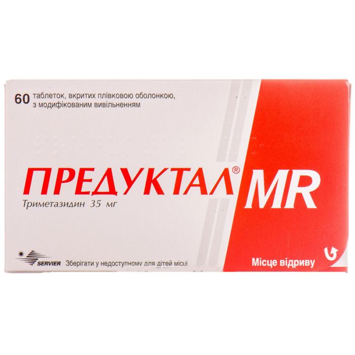 Предуктал MR 35 мг таблетки №60