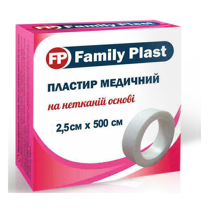 Пластир медичний Family Plast на нетканій основі 2,5 см х 500 см