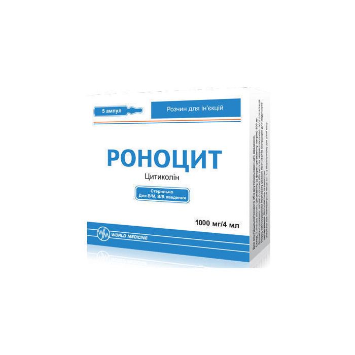 Роноцит 1000 мг/4 мл раствор 4 мл ампулы №5 стоимость, отзывы .