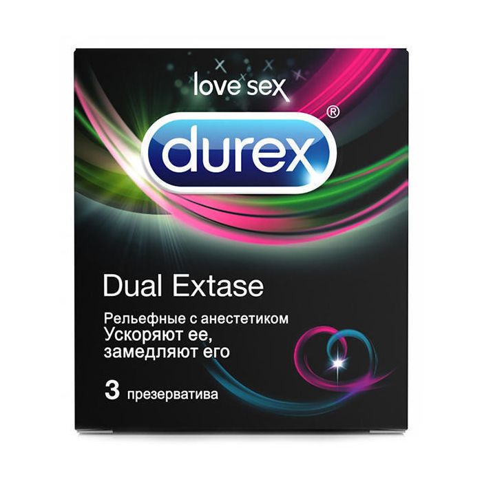Презервативи Durex Performa c бензокаїном 5% з анестетиком №3