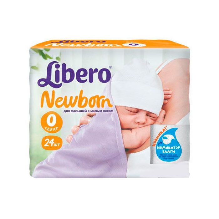 Подгузники Libero Newborn р.0 (0-2 кг) 24 шт