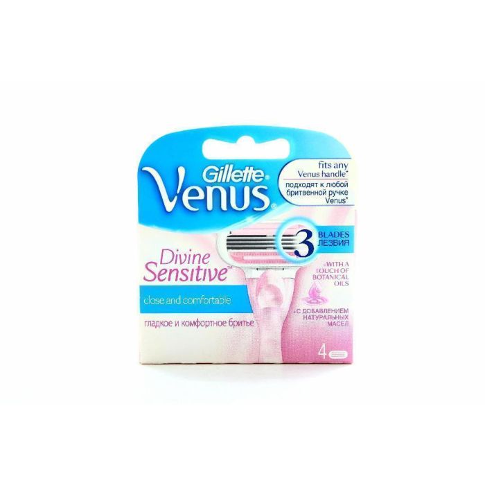 Картріджи для гоління Gillette Venus Divine жіночі*4