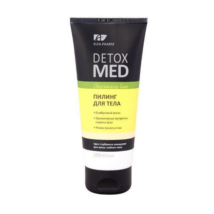 Пілінг для тіла Detox Med 200 мл