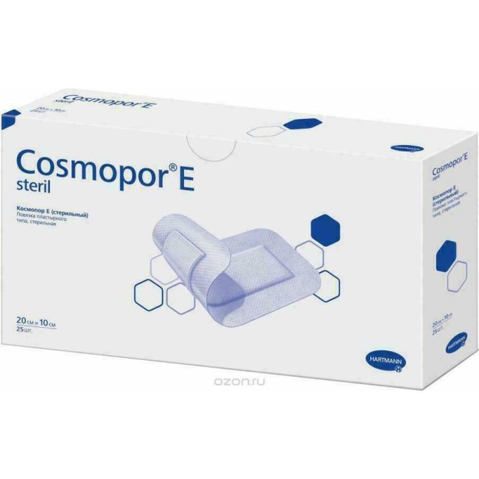 Пов'язка Cosmopor 20х10 №1 (25)