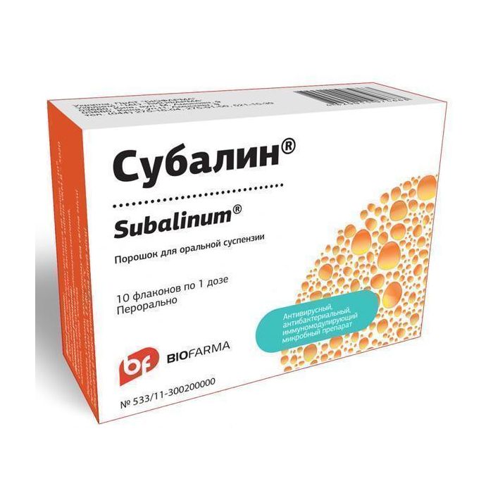 Субалин для приготовления суспензии 1 доза флакон №10