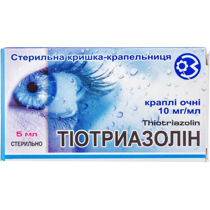 Тіотриазолін 1% очні краплі 5 мл