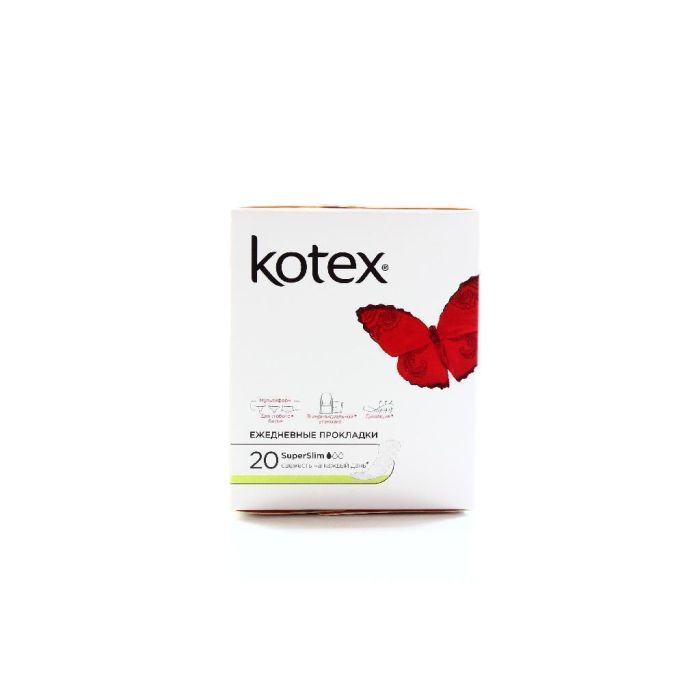 Прокладки Kotex 2в1 в індивідуальнії упаковці (щоденні)  №20