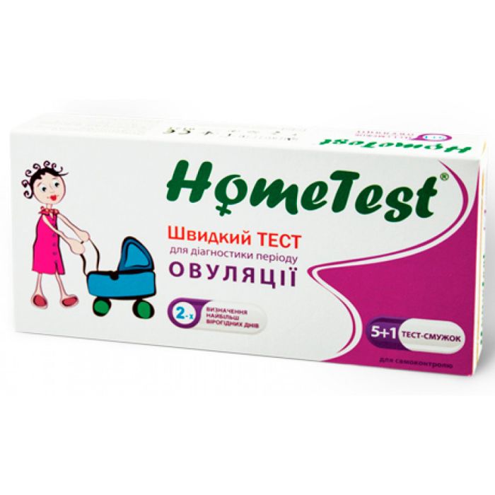Тест Home Test струйний для визначення овуляції №5+1