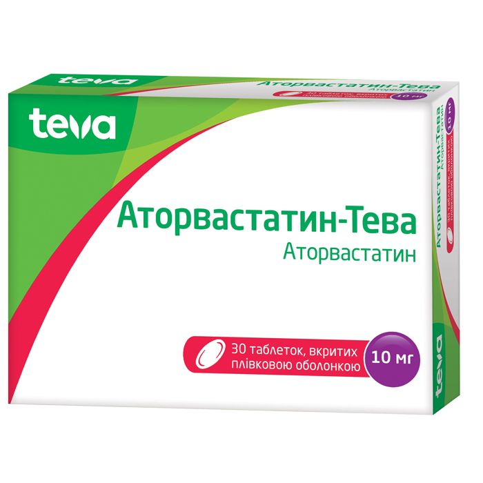 Аторвастатин-Тева 10 мг таблетки №30 - фото №1 Аторвастатин-Тева 10 мг таблетки №30