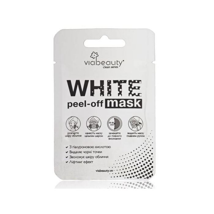 Маска-плівка VIA Beauty White з гіалуроновою кислотою