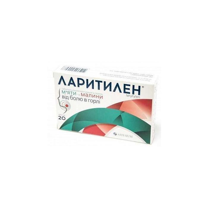 «Твое дело — сосать»: как уральский маоист заманивает девушек в «феминистскую организацию»