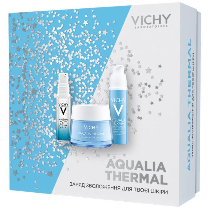 Набір новорічний Vichy Aqualia Thermal Заряд зволоження для твоєї шкіри (2018)