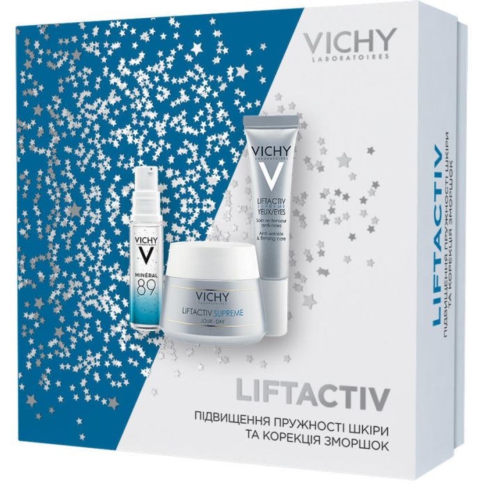 Набір новорічний Vichy Liftactiv підвіщення пружності шкіри та коррекція зморшок (2018)