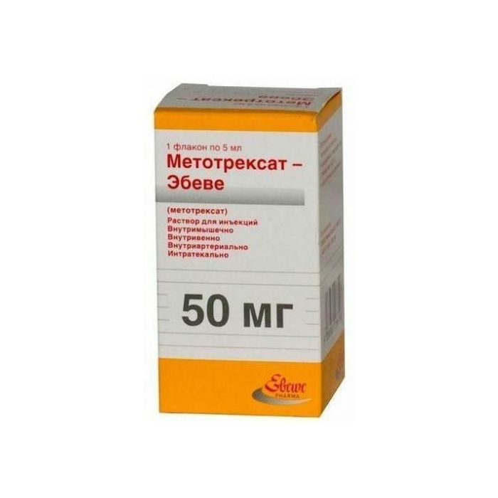 Метотрексат-Ебеве 50 мг розчин 5 мл флакон №1