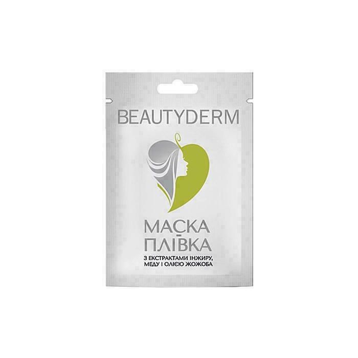 Маска-плівка Beauty Derm для обличчя з екстрактами інжиру, меду і олією жожоба 15 мл