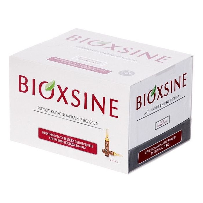 Сыворотка Bioxsine против выпадения волос 12 ампул по 6 мл