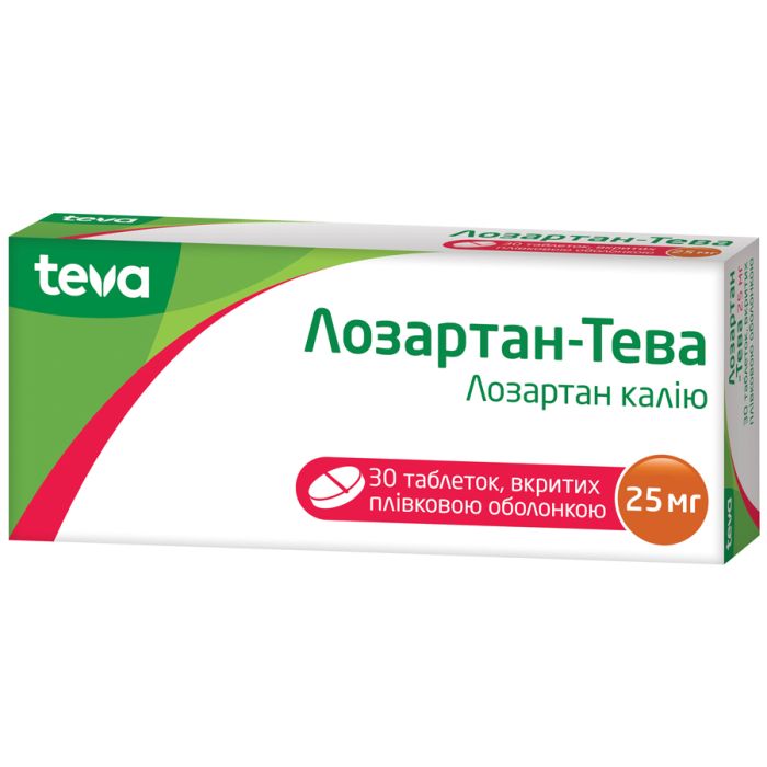 Лозартан-Тева 25 мг таблетки №30 - фото №1 Лозартан-Тева 25 мг таблетки №30