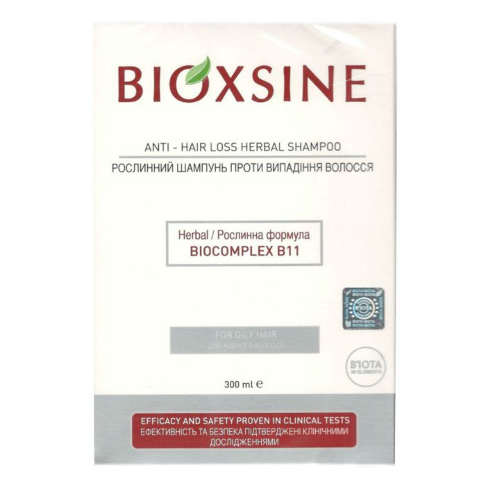 Шампунь Bioxsine проти випадіння для жирного волосся 300 мл