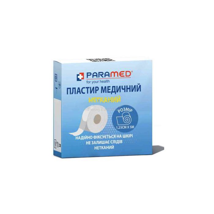 Медичний пластир-стрічка Paramed нетканий 1,25 см х5 м