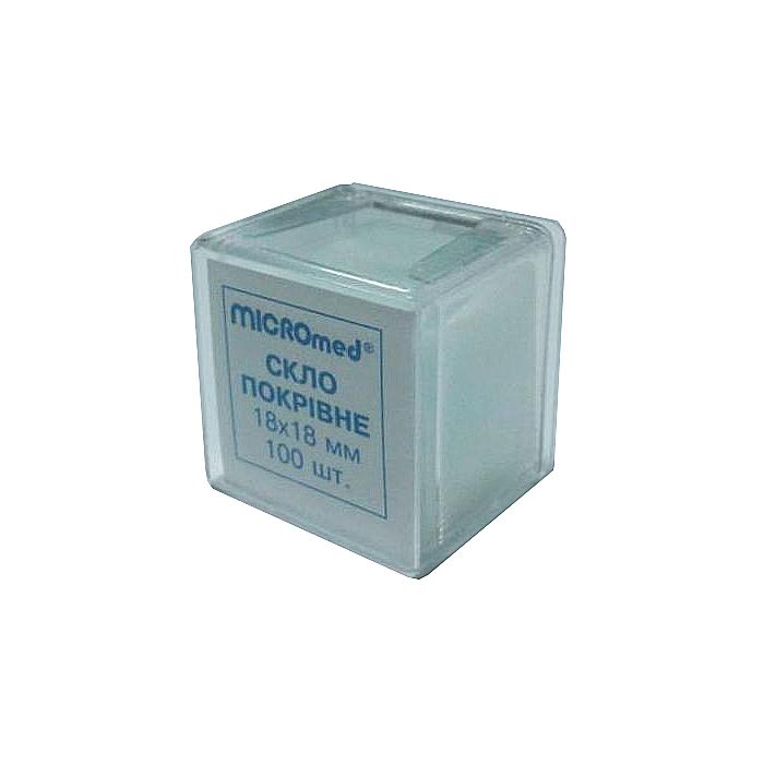 Стекло покрывное Micromed 18х18 мм 100 шт
