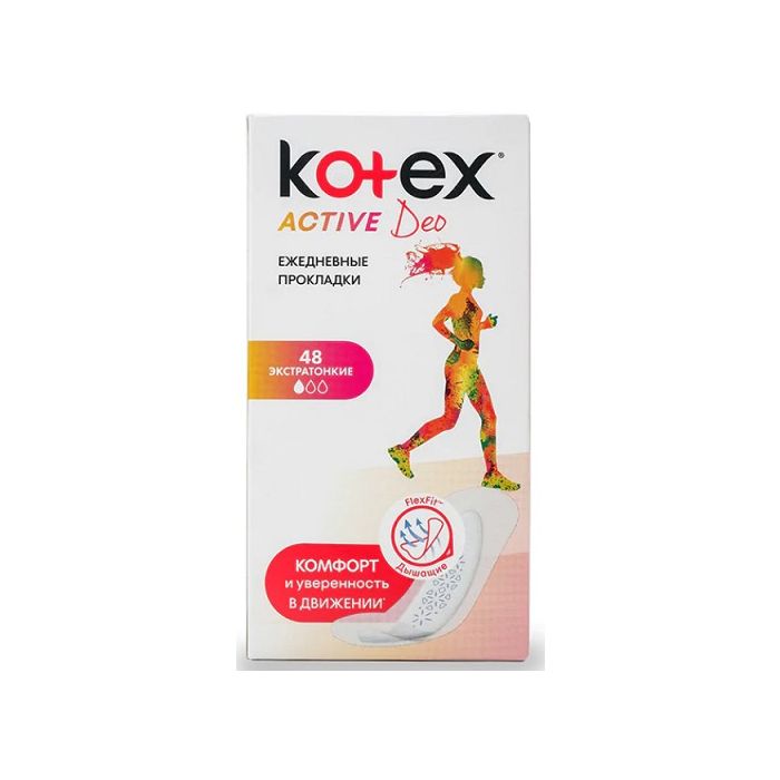 Прокладки Kotex Active Extra Thin Liners Non Deo 48 шт