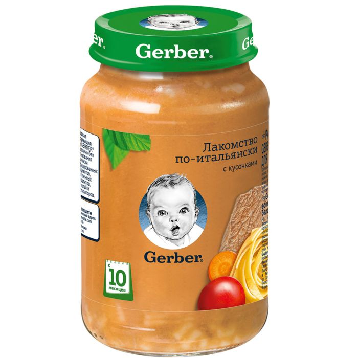 Пюре Gerber Ласощі по-італійські з 10 місяців 190 г