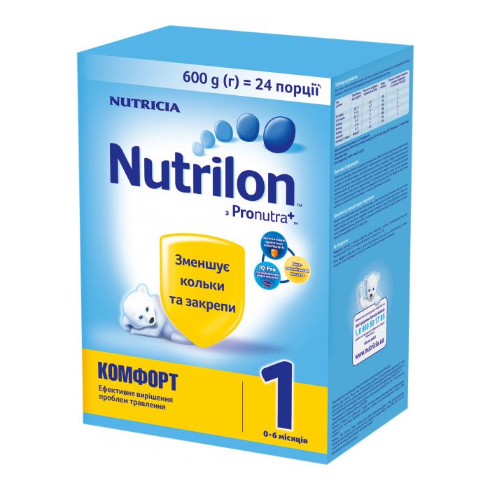 Суміш молочна Nutrilon Комфорт 1 (з 0 до 6 місяців) 600 г