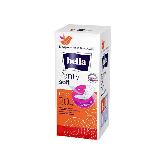 Прокладки Bella Panty Soft щоденні 20 шт