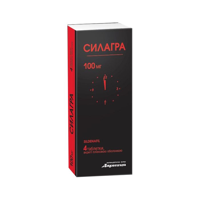 Силагра 100 мг таблетки №4 - фото №1 Силагра 100 мг таблетки №4