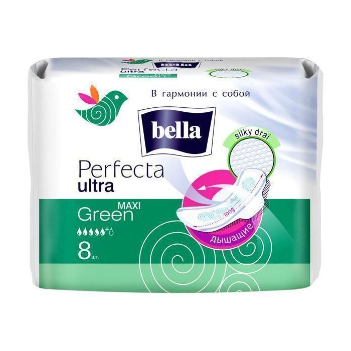 Прокладки Bella Perfecta Ultra Maxi Green 8 шт
