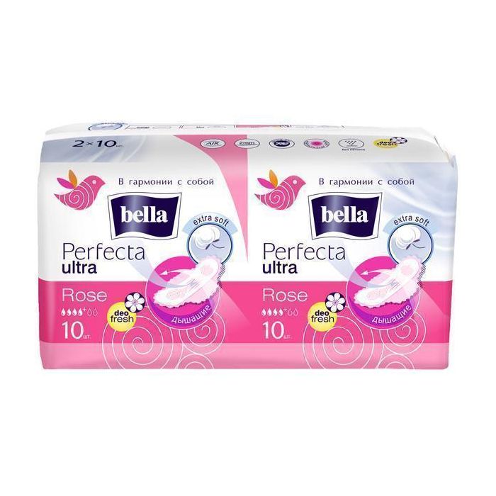 Прокладки Bella Perfecta Ultra Rose deo fresh 10+10 шт