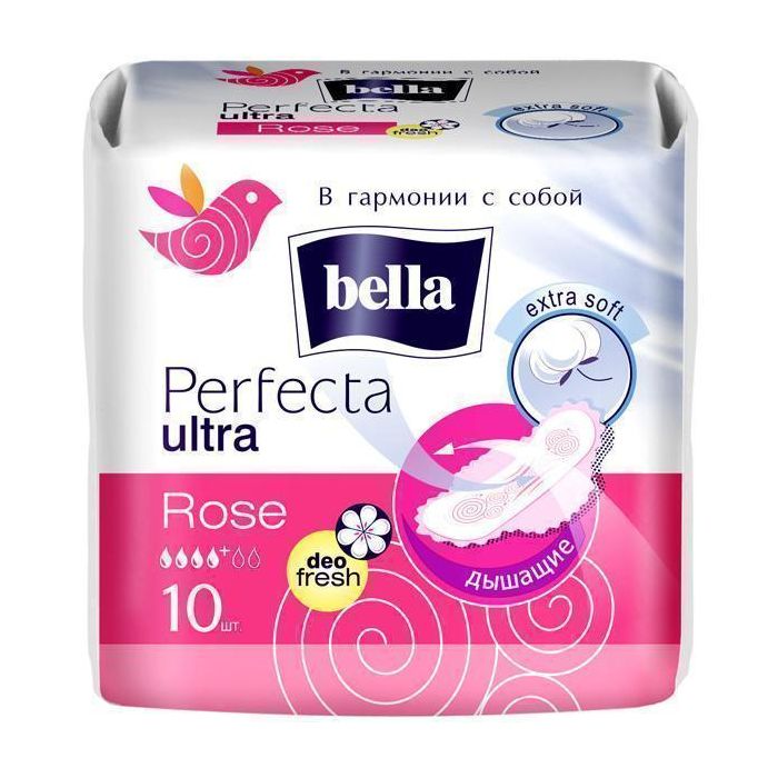 Прокладки Bella Perfecta Ultra Rose deo fresh 10 шт